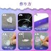 Teexpert LED Flower Dip Resin 100ml Large Dip Art Flower UV Resin Handmade Resin Craft Coating Instructions Included Liquid, Capacity, Resin,
