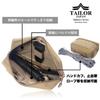 TAILOR JAPAN Drop Hanger Pouch, Chest Rig Pouch, Erweiterbare Tasche, Kletttasche, Taktische Tasche, EDC-Tasche, 1000D (Schwarz)
