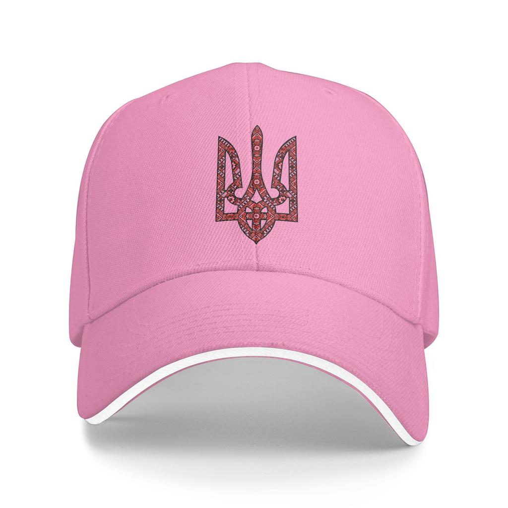 Coat of Arms Tryzub with Traditional OrnaUnisext Casual Baseball Cap Summer Trucker Hat Sun Hiking Fishing Hip Hop Hats