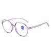 Reading Glasses Transparent Anti Blue Light Presbyopic Eyeglasses Women Prescription Hyperopia Eyewear