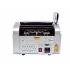 COMIX JBYD-2169C Smart Infrared Banknote Counter CN Plug (adapter Included)