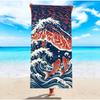Ocean Waves Baby Turtle Print Beach Towel, Large Microfiber Sand Free Quick Dry Towel for Summer Vacation Bath Beach Towel