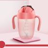 With Double Handle Infants Water Bottle 300ML Kids Sippy Cups  Drinking Water Bottle