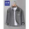 Men's Casual Striped Cotton Long-Sleeve Shirt