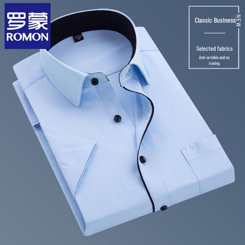 Luomeng Men s Non-Iron Short-Sleeve Business Casual Shirt 40