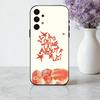ATP A-Album By N-Nsqk-K Phone Case For Samsung Galaxy A73,A72,A71,A70,A53,A52,A51,Soft Silicone Black Cover