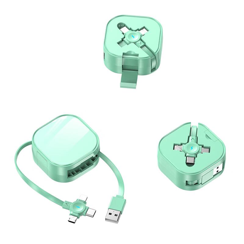 

HMERCY 3-в-1 Выдвижной кабель для быстрой зарядки со подставкой (2-Pack)