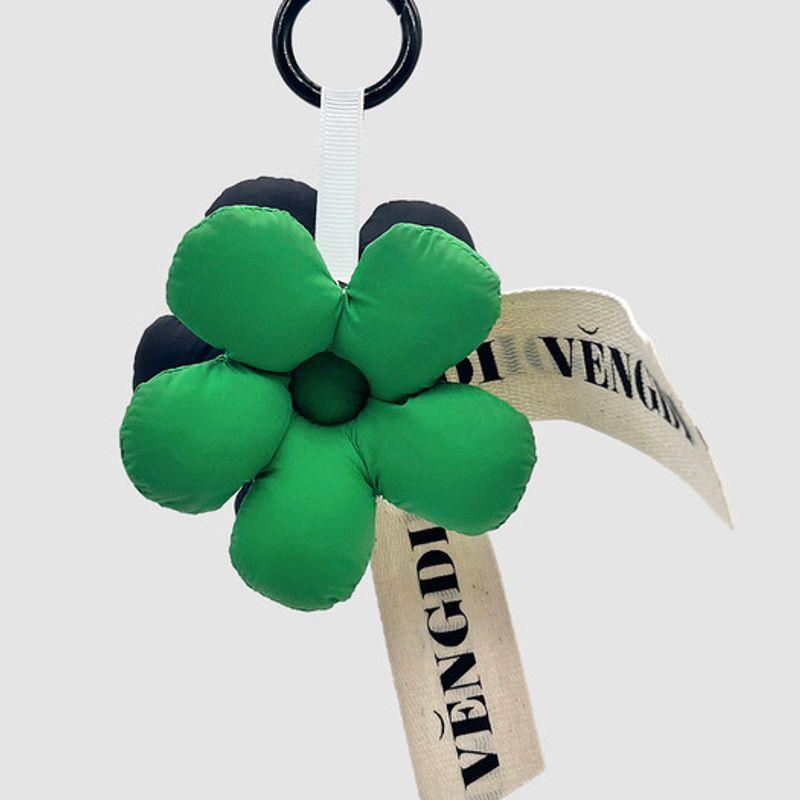 

VENGDI Padded Flower Keyring_Green green