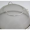 Centrage Mesh Bowl with Ring, 19cm, H-5067