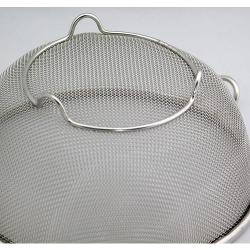 Centrage Mesh Bowl with Ring, 19cm, H-5067