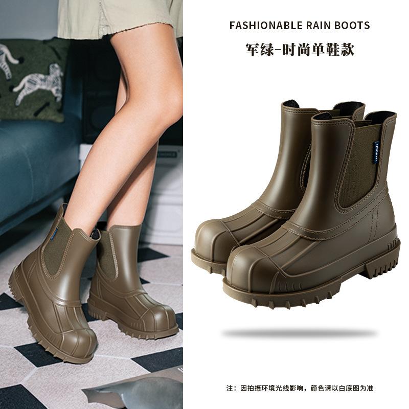 

Женские модные водонепроницаемые ботинки средней высоты, нескользящие и износостойкие ботинки с ракушечным носком, на толстой подошве, из эластичной плетеной резины 41 зелёный