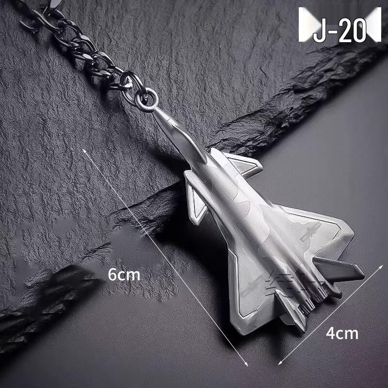 Zinc Alloy Military Aircraft Model Keychain