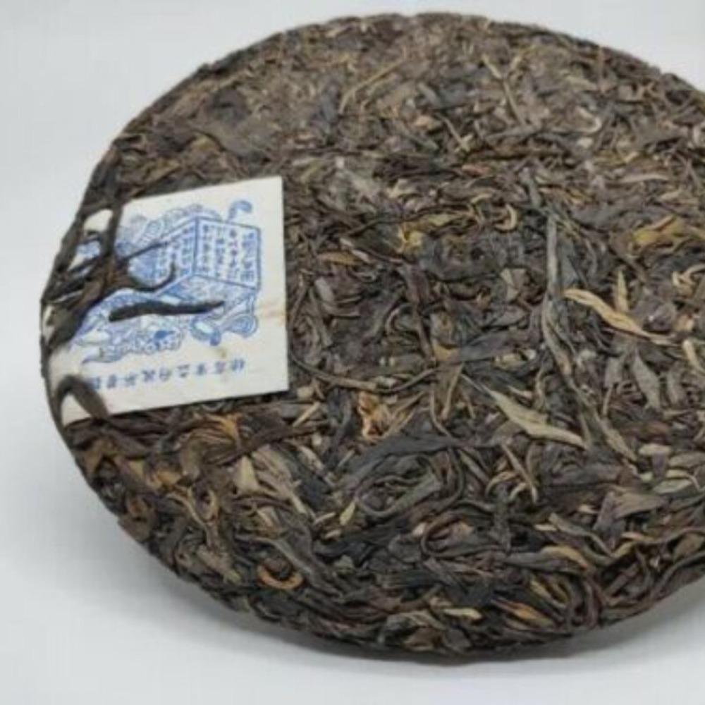Yunnan Puer Tea Song Pin Hao Yiwu Ancient Tree 357g