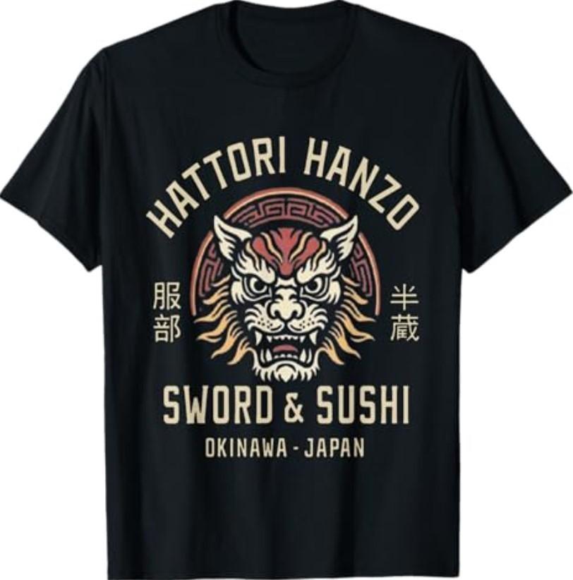 Hattori Hanzo Sword and Sushi Okinawa Japan Retro Gift T-Shirt S разноцветный