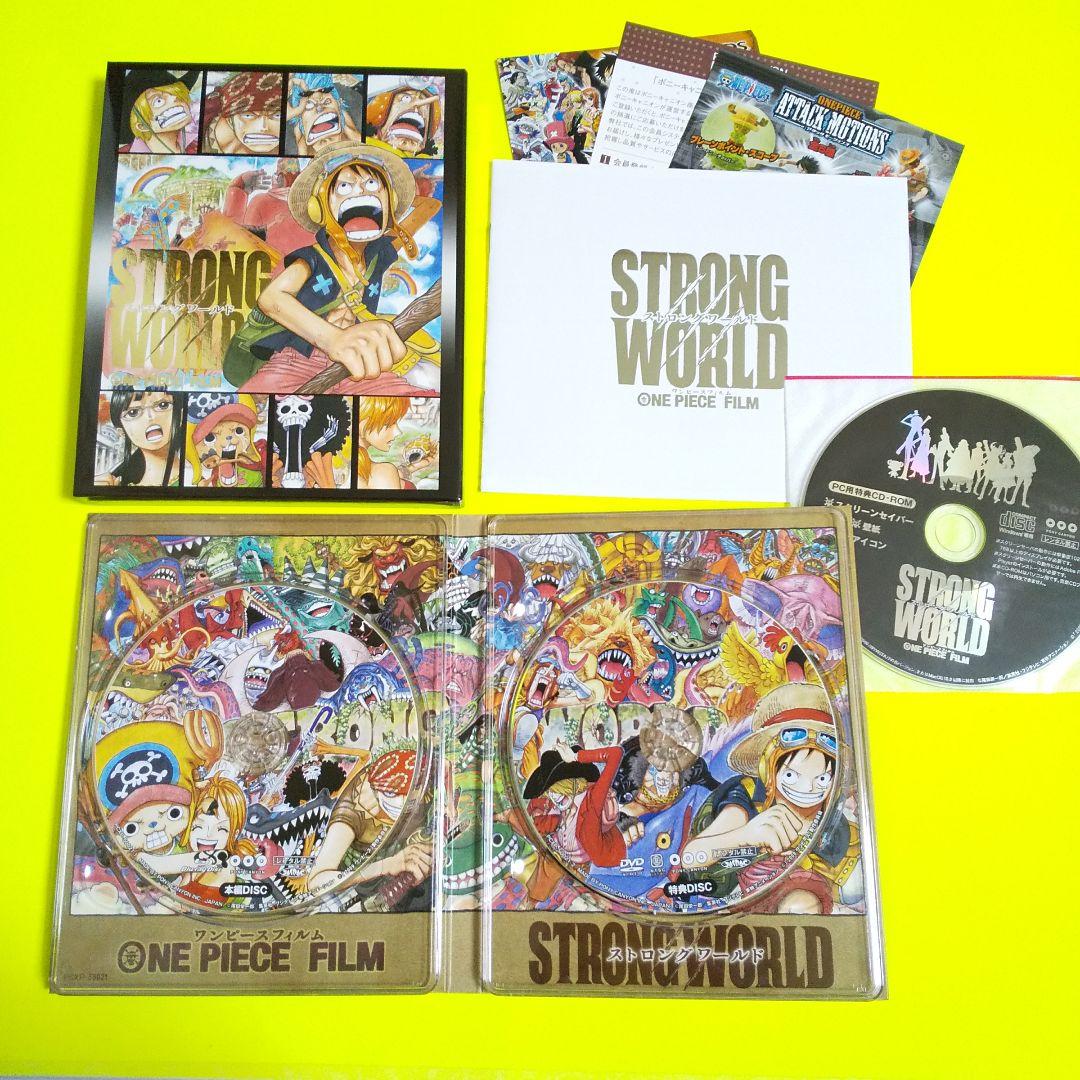 

[USED] Blu-ray One Piece Film Strong World Limited Edition