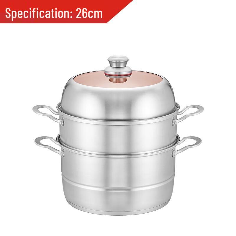Ou Mei Da Stainless Steel 3-Tier Steamer Pot