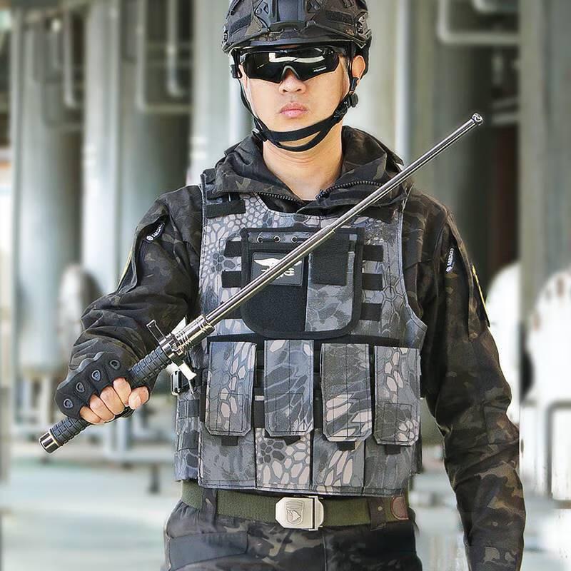 Multifunkční teleskopická vycházková hůl pro sebeobranu