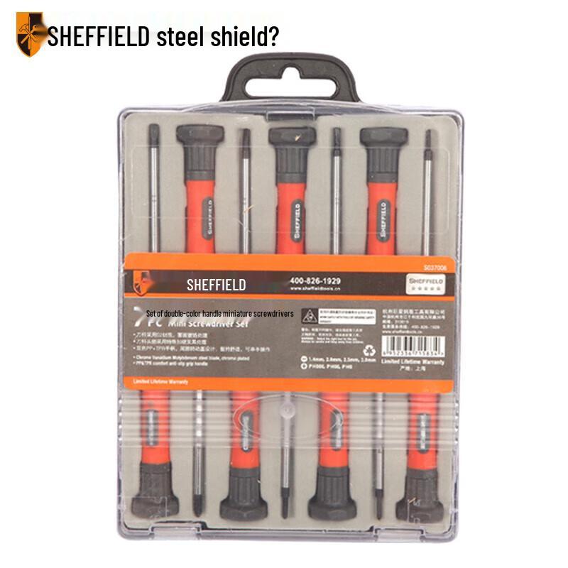 SHEFFIELD Набор из 7 прецизионных отверток