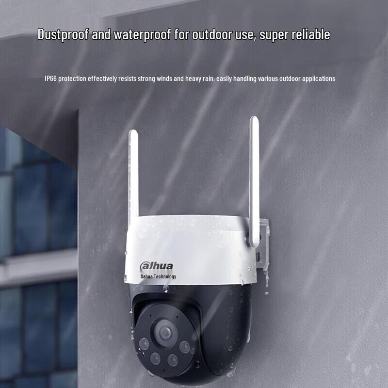 Dahua 5MP Wi-Fi Outdoor PTZ Full-Color Night Vision Camera CN Plug (adapter Included)