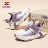 Scarpe da Ginnastica Casual Resistenti allo Sporco per Bambini con Fibbia Rotante in Pelle Orsetto Felice