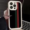 Phone Case for iPhone 17 Air 16E 15 16 Pro Max Luxury Sports Line Cool Stripe Cover 14 Plus 13 12 Mini Soft Shell Silicone Funda