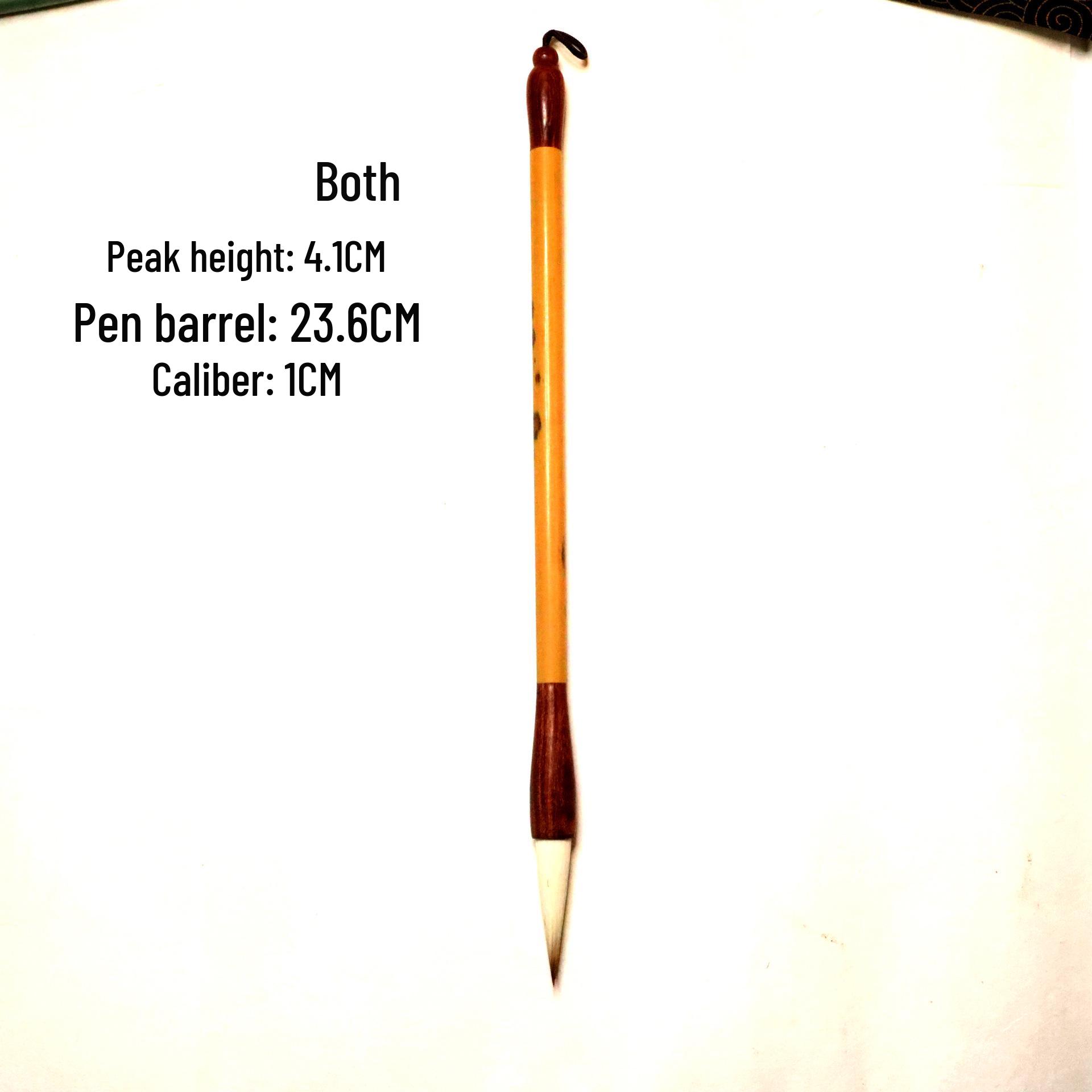 Xiang Fei Bamboo Rosewood Pen Holder with Calligraphy Brushes Set