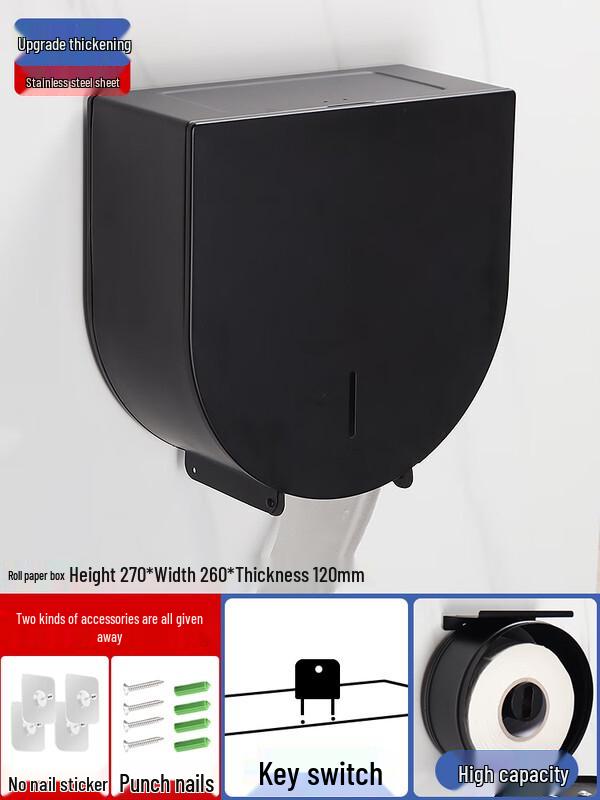 

Yuzhuxun Flat Top Wall-Mounted Large Roll Paper Holder