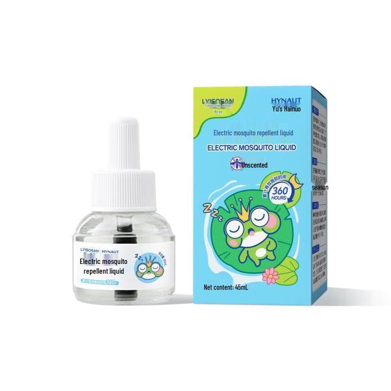 Haishi Hainuo Mosquito Repellent Liquid Set
