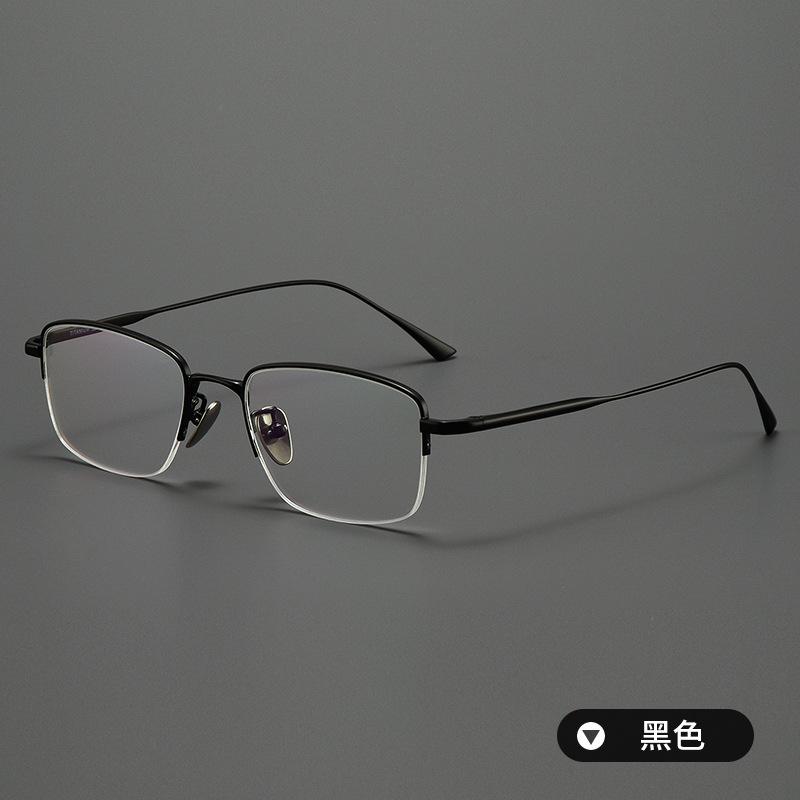 

Gao Qilan With Ultra-Light Pure Titanium Myopia Glasses Frame Female Anti-Blue Light Half Frame Eye Frame Mies-1906 чёрный