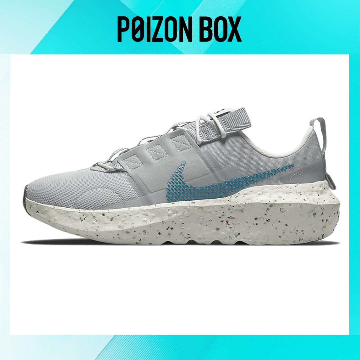 

кроссовки Nike Crater Life Casual Shoes Male DB2477-003