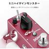 Donner Distortion Guitar Effect Pedal Analog Compact (Morpher)