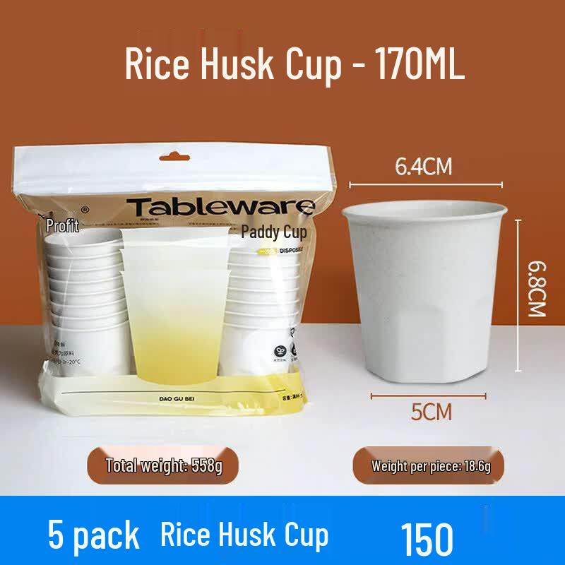Premium Disposable Rice Husk Kung Fu Teacups