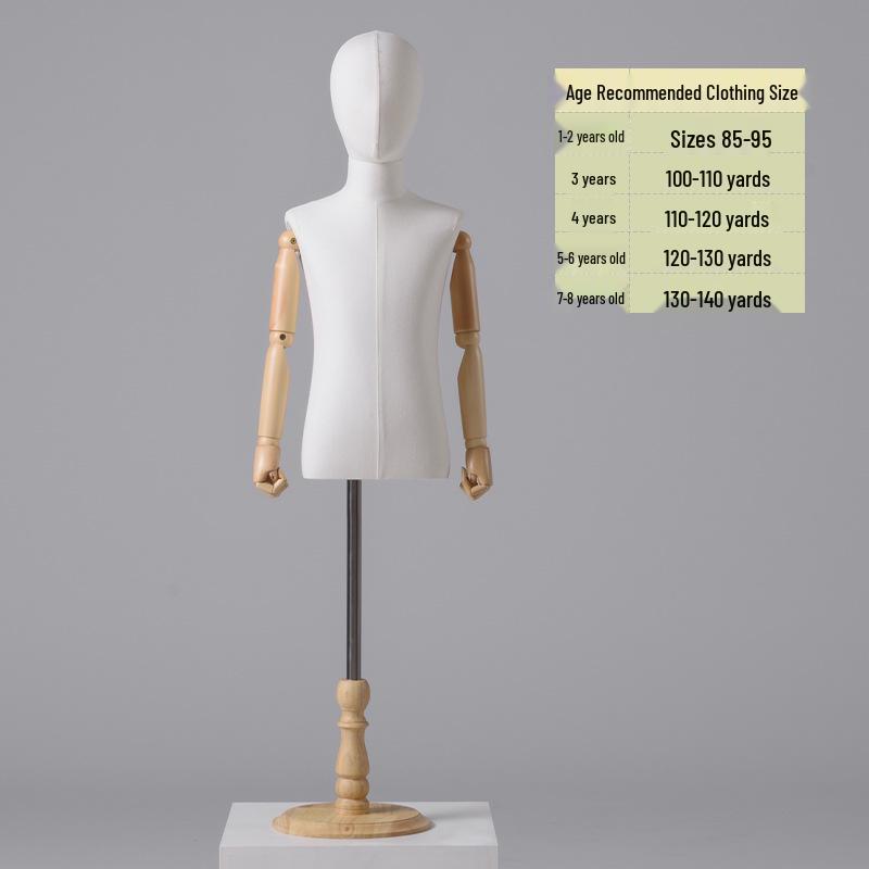 Child Mannequin Display Stand: Solid Wood & Fabric for Toddler Clothing