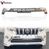 2014-2017 Prado/Terado Front LED Flowing Daytime Running Bumper Lights