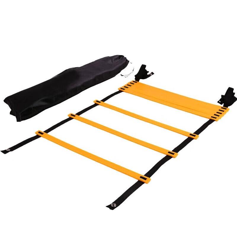 Aisheng Agility Training Ladder