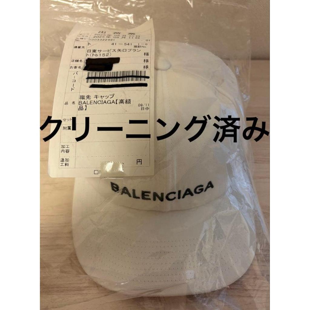 Used BALENCIAGA Balenciaga cap hat