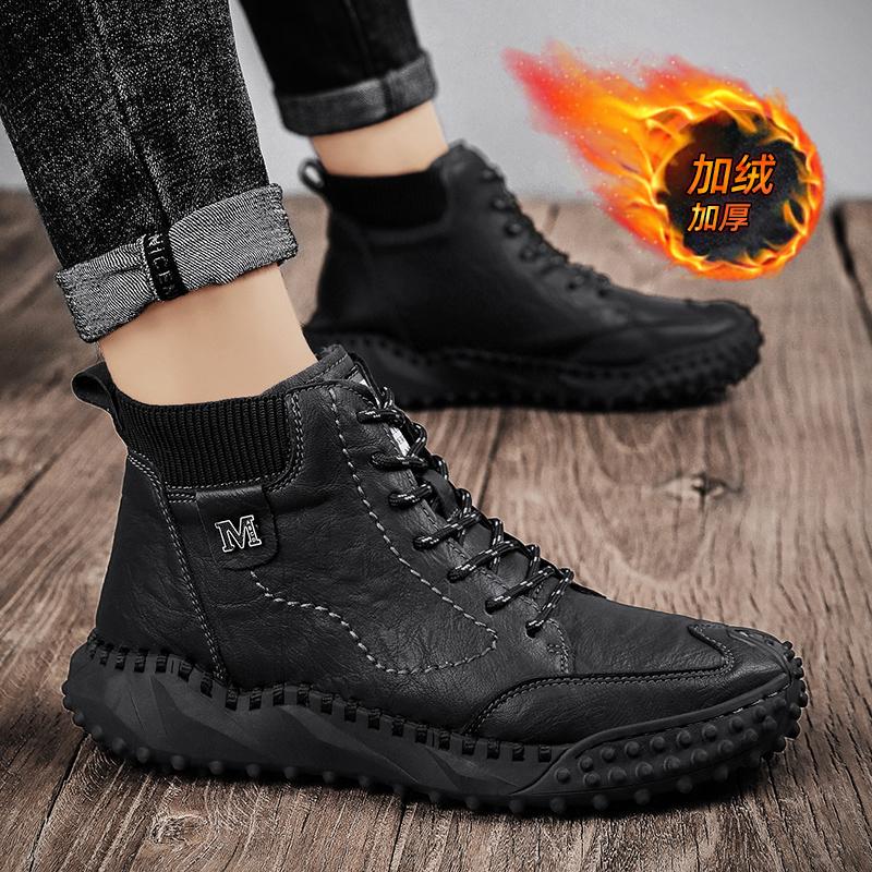 

Классические мужские ботинки, обувь для активного отдыха, плюшевые мужские зимние ботинки, модные мягкие брендовые дышащие ботинки для работы на открытом воздухе, мотоциклетная обувь для мужчин 38 чёрный