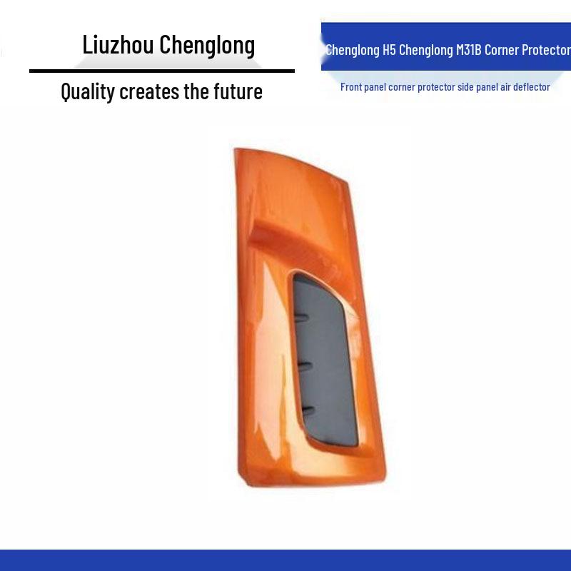 Liuzhou Chenglong H5 Front and Side Panel Air Deflector and Corner Protector for M31B
