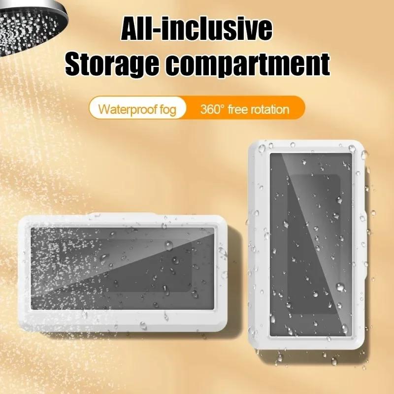 Bathroom Waterproof Phone Case Home Wall Holder Stand Box Self-adhesive Touch Screen Mobile Phone Cover Shower Sealing Storage