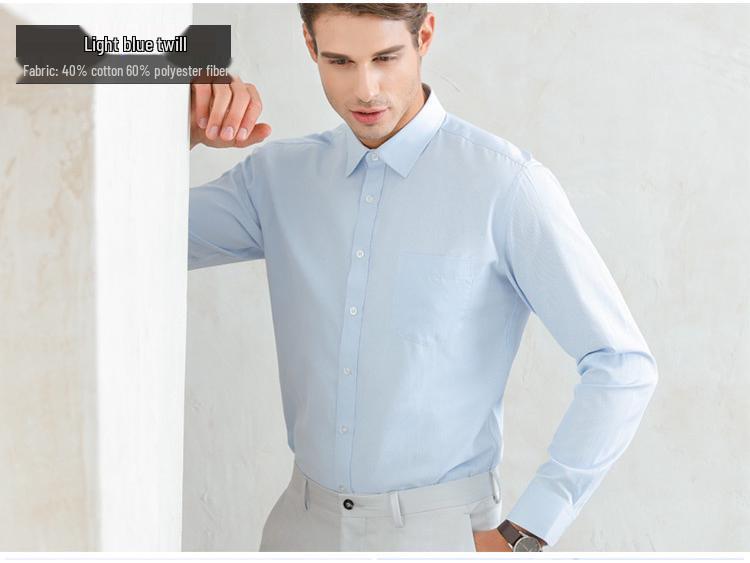 Men's Plus Size Slim Fit Long Sleeve White Shirt - Business Casual Autumn Wear