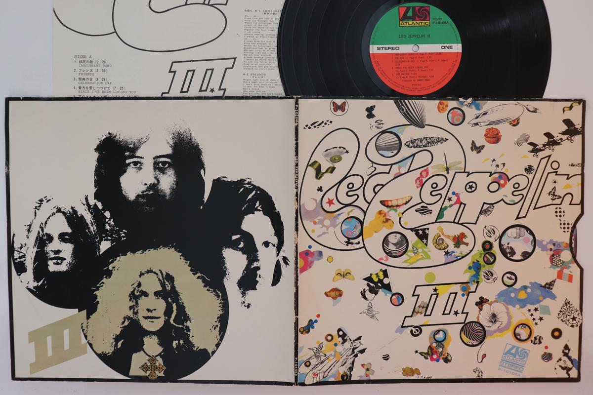 

LP Пластинка LED ZEPPELIN - Led Zeppelin III P10106A ATLANTIC 1976 Япония Рок Б/У