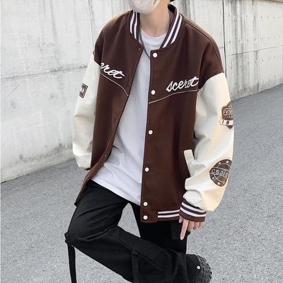 Teen Casual Jacket Men's Spring and Winter Splicing Autumn Baseball Jersey Men's Autumn Clothing Alphabet Printing Clip