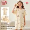 Girls' Pure Cotton Summer Nightgown