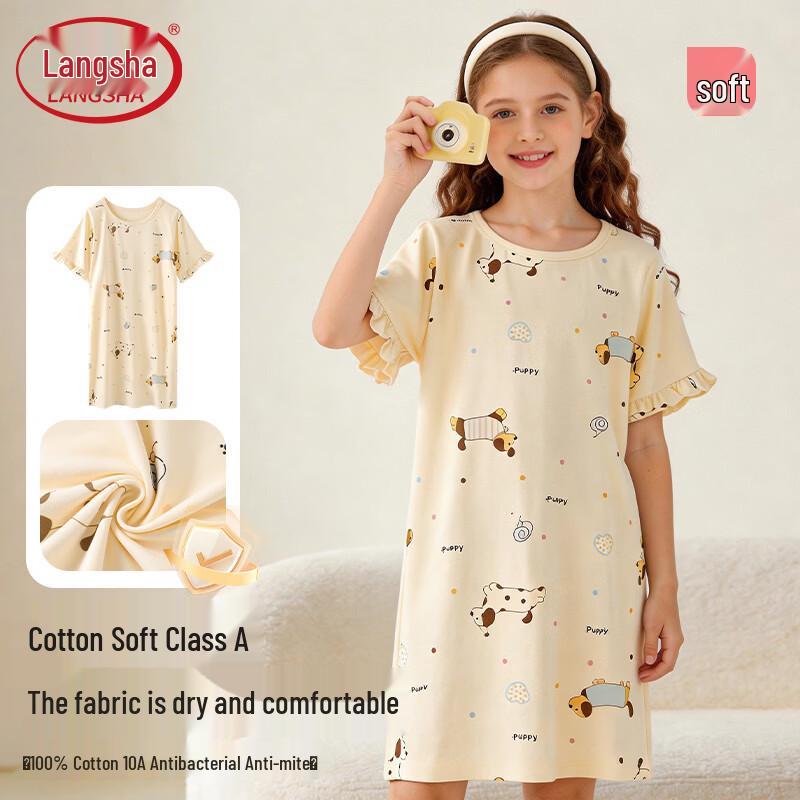 LangSha Girls Pure Cotton Summer Nightgown 150