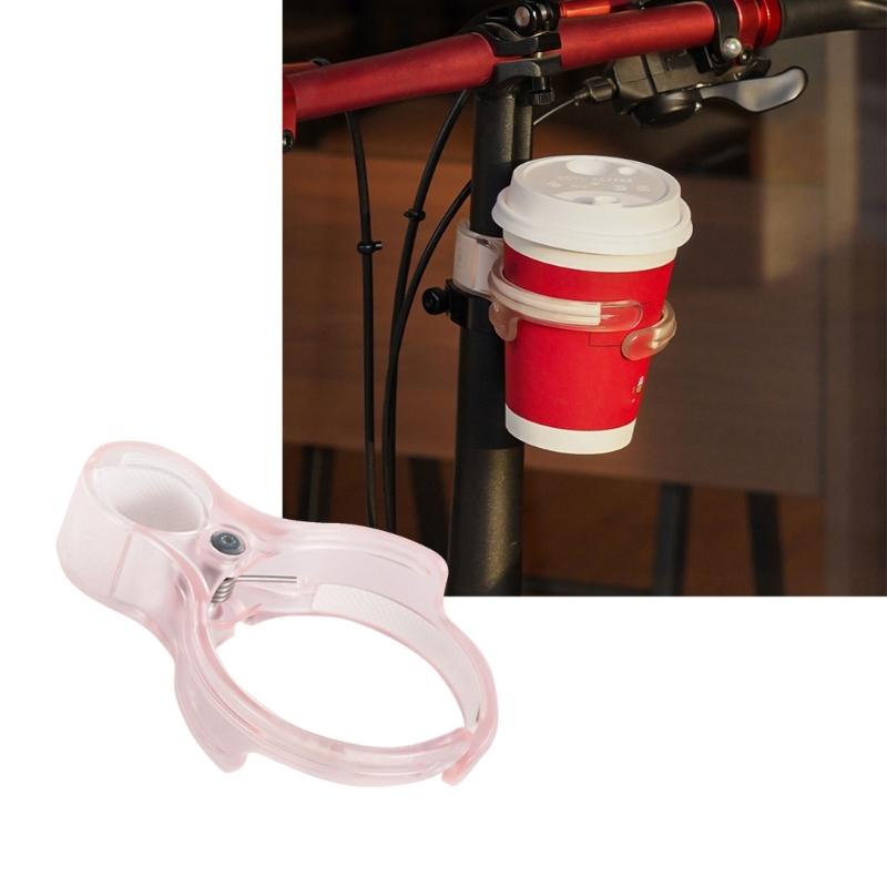 Quickly Release Kettles Holder Easy Water and Coffee Cup Clamp Folding Bike Cup Stand Water Bottle Cage Bicycles Accessories