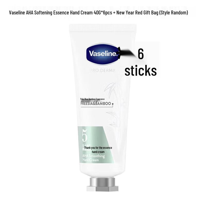 Vaseline Fruit Acid Hand Cream Set