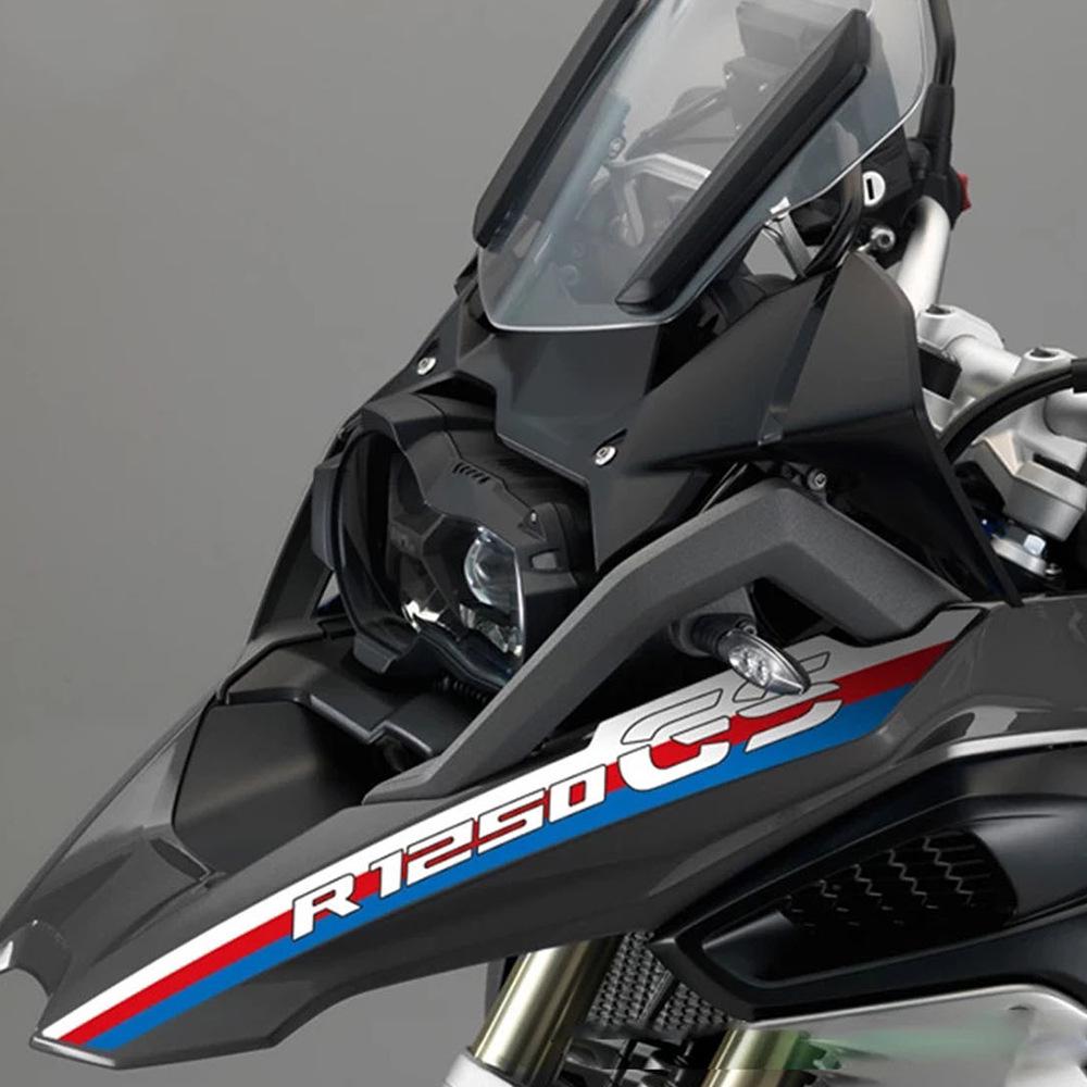 

BMW R1250GS 1250GS Waterproof Reflective Beak Decals (2017-2019)