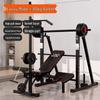 YANBO Multi-functional Bench Press Rack & Weightlifting Bed