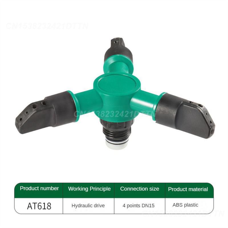 

1~5 ШТ. Дождеватель для полива газона Устойчивый АБС Трехрожковый дождеватель Садовые дождеватели Трехрожковая насадка