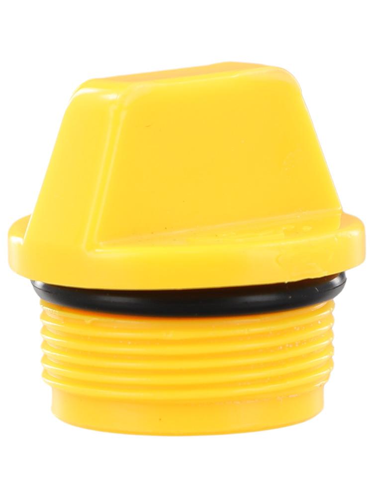 Cover Oil Cover Outboard Engine Oil Cover 6G8-15363-00 Car Accessories Cover New Arrival Oil Cover High Quality